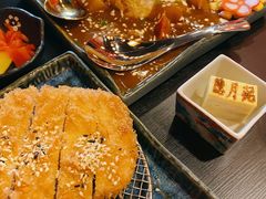 -隐月· 㐂和食屋(芝罘万达公馆店)