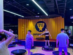 -超级猩猩健身·团课(铁机路迅博店)