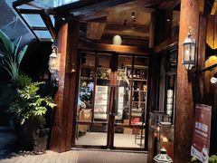 -一棵树·意大利西餐厅One Tree(新城店)