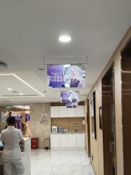 -南京康美美容医院·旗舰店
