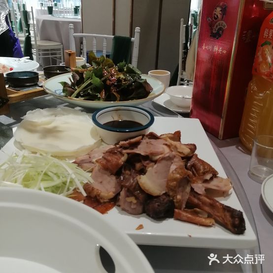 永佳馨大酒店