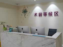 -万州华美紫馨整形美容医院