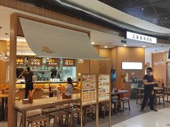 -王春春鸡汤饭(上海中海环宇城店)