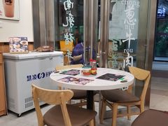 -细拥竹升面(花城汇店)