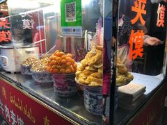 -老马家马蓉蛋菜夹馍·腊牛肉夹馍(回民街店)