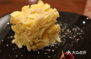 Almond Sesame Cake