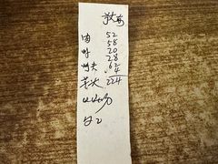 -蘭心餐厅(进贤路店)