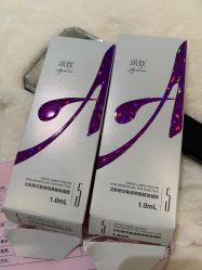 -SKINIST丽铂医疗美容