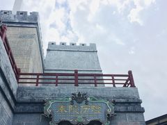 -厦门方特梦幻王国