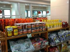 零售区-桂顺斋(西花市店)