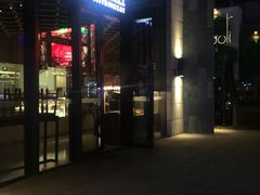 -原麦山丘(五棵松华熙店)