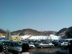 android_upload_pic-玉龙滑雪场