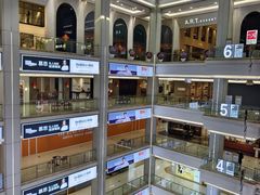 -红星美凯龙(东北全球家居1号店)