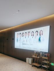 -深圳米兰柏羽医疗美容医院