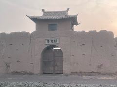 -镇北堡西部影城