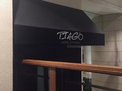 -TIAGO HOME KITCHEN(朝阳大悦城店)