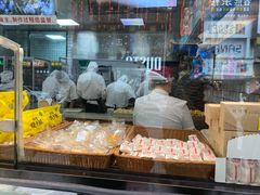 -鲍师傅糕点(春熙路店)