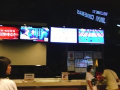 -广州达镖国际酒店
