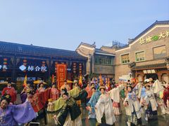 -东西巷