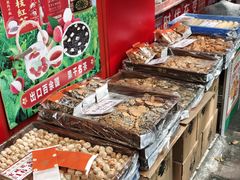 -赞记龙凤礼饼(龙津路店)