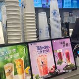 茶百道新品来啦 第二杯半价哦