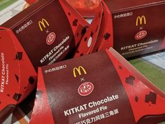 -麦当劳(未来城购物中心店)