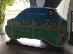 -浙江星杭奔驰4S店(海创园店)