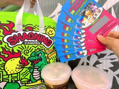 -烧柠·柠檬茶(大融城店)
