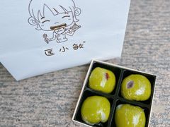 -匡小敏手工烘培(大地金墅店)