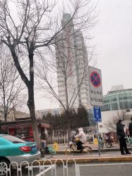 -天津市中心妇产科医院(南开院区)
