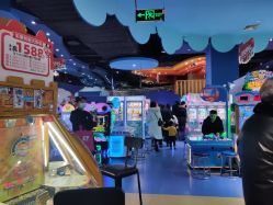 -星岛乐园(爱琴海购物公园店)