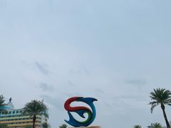 -珠海长隆海洋王国