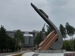 -吉林大学(南岭校区)