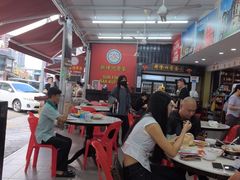 -新峰肉骨茶(总店)