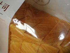 -真爱吐司(龙湖店)
