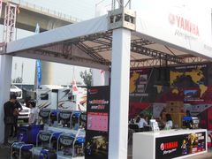 -北京房车博览中心