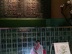 -悸动(吴泾宝龙广场店)