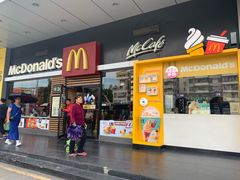 门面-麦当劳(坂田分店)