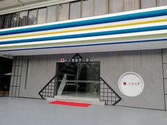 -五邑大学