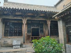 -山西王家大院