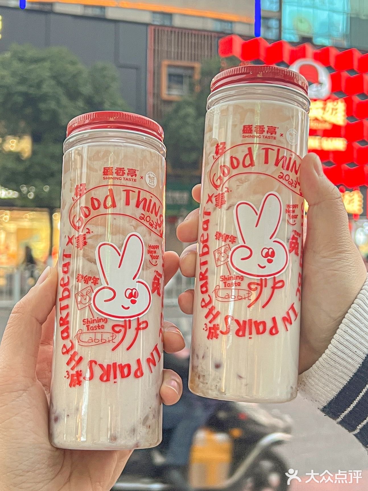 盛香亭新品红汤辣卤杯!香晕我了!!