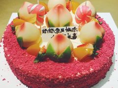 -MaKY米旗(熙地港店)