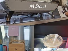 -M Stand(南京新街口金鹰店)