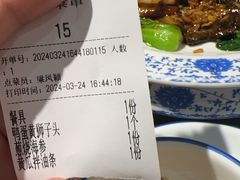 -梅飞酒家(桑园路店)