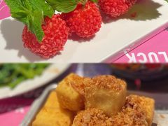 好運蓮蓮-新越盏·东南亚料理(捷登都会店)