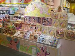 -KKV(南京新城市广场店)