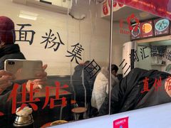 -小胖包子王(阜成门内店)