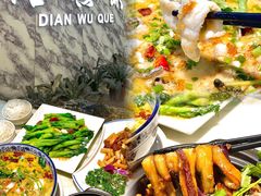 -點無缺茶楼·海鲜酒家(世博店)
