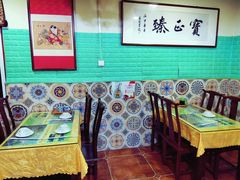 -宝正臻天津包子总店(金阳光居易店)
