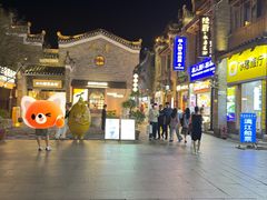 -东西巷